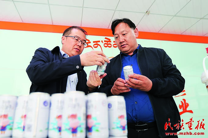石榴花开美京玉—北京对口支援玉树工作纪实 同心筑梦 第12张