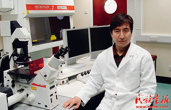 西北民族大学生物医学团队：面向国家需要做科研 为抗击新冠疫情提供科技支撑 同心筑梦 第2张