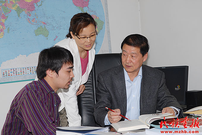 杨圣敏：坚守讲台育桃李  治学求真酬报国 同心筑梦 第2张