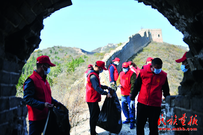 长城：中华民族的代表性符号和中华文明的重要象征 壮丽征程 第12张