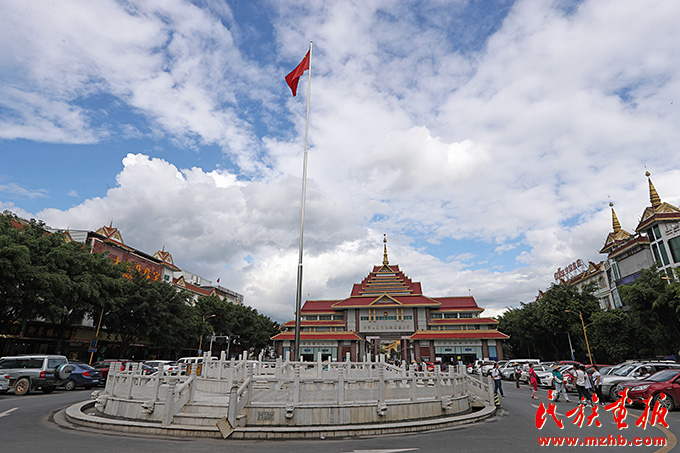 边城瑞丽 祥瑞美丽 家国边疆 第3张