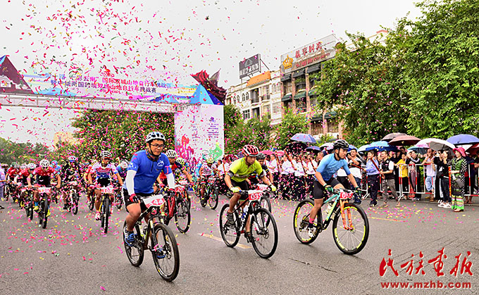 边城瑞丽 祥瑞美丽 家国边疆 第2张