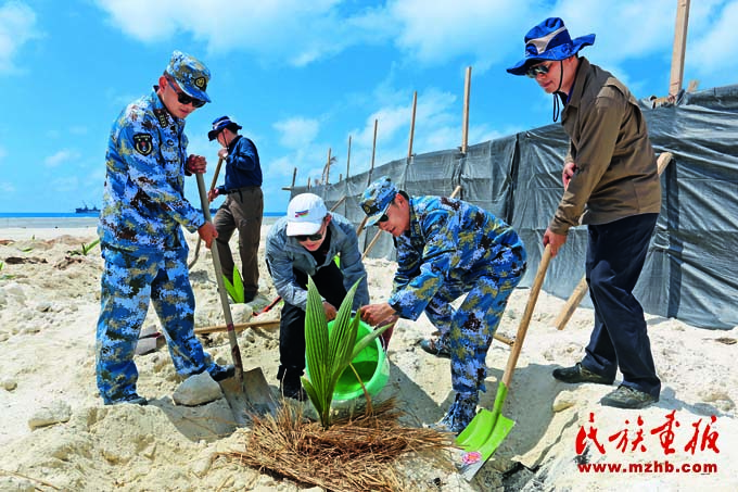 人与自然和谐共生——走中国特色的生物多样性保护之路 美丽中国 第37张