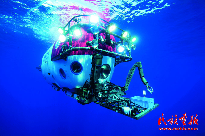人与自然和谐共生——走中国特色的生物多样性保护之路 美丽中国 第36张