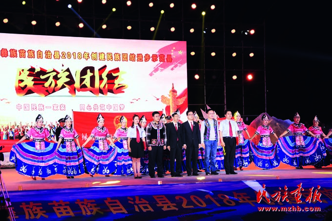 从“背着国徽去开庭”到智慧法庭 同心筑梦 第6张