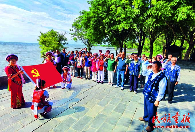 云南：努力建设全国民族团结进步示范区 同心筑梦 第2张