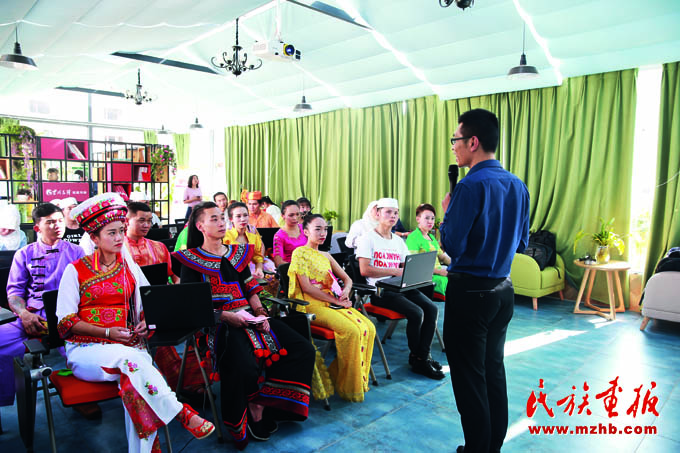 云南：努力建设全国民族团结进步示范区 同心筑梦 第8张