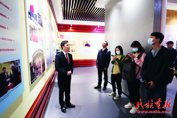 云南：努力建设全国民族团结进步示范区 同心筑梦 第3张