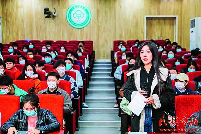 立德树人显实效 奋楫扬帆共成长——中南民族大学学生骨干训练营活动纪实 同心筑梦 第7张