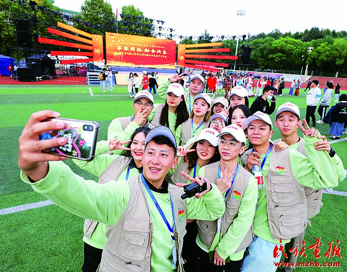 立德树人显实效 奋楫扬帆共成长——中南民族大学学生骨干训练营活动纪实 同心筑梦 第8张