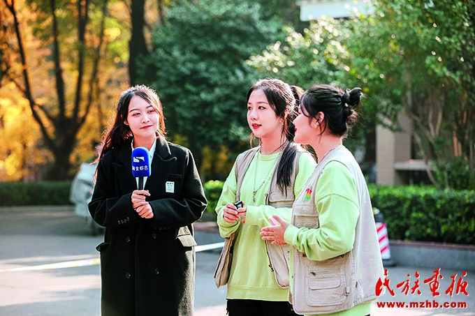 立德树人显实效 奋楫扬帆共成长——中南民族大学学生骨干训练营活动纪实 同心筑梦 第2张