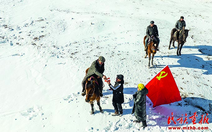 海拉提站长来了 同心筑梦 第7张