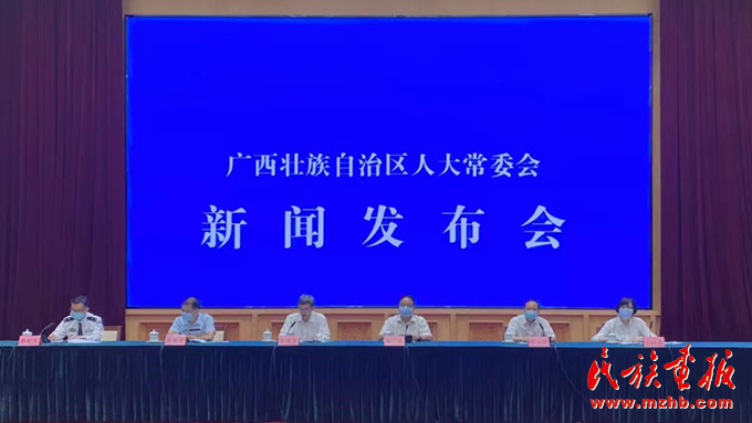 广西出台《决定》，推动铸牢中华民族共同体意识示范区建设 图片报道 第1张
