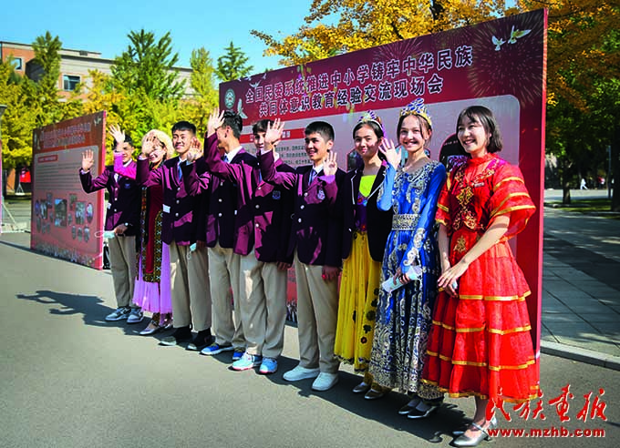 天山学子在东北育才学校茁壮成长 同心筑梦 第1张