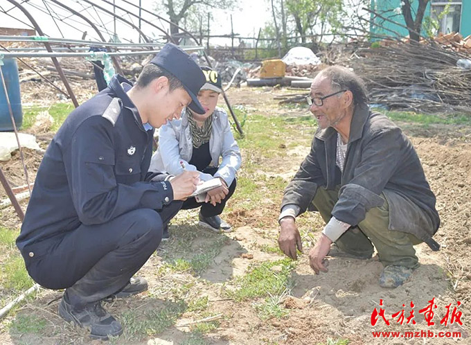 奋斗青春 强国有我——记吉林延边边境管理支队的热血青年 图片报道 第5张