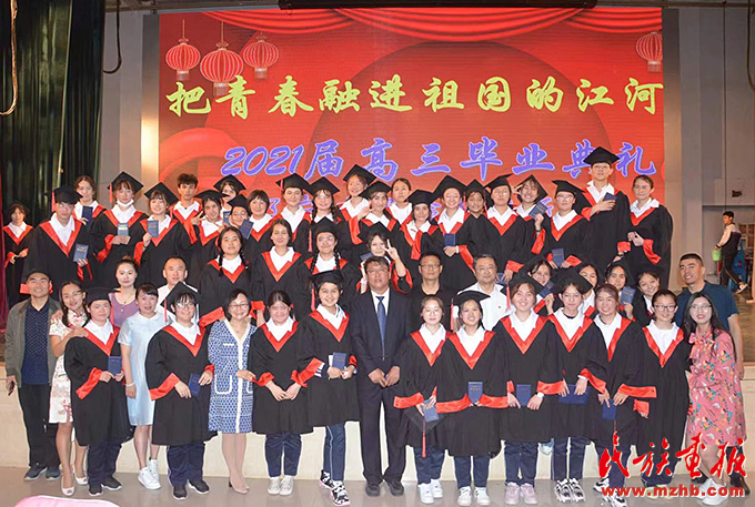 我们的新时代 我们的家|我们新疆好地方 携手共建好家乡 图片报道 第4张