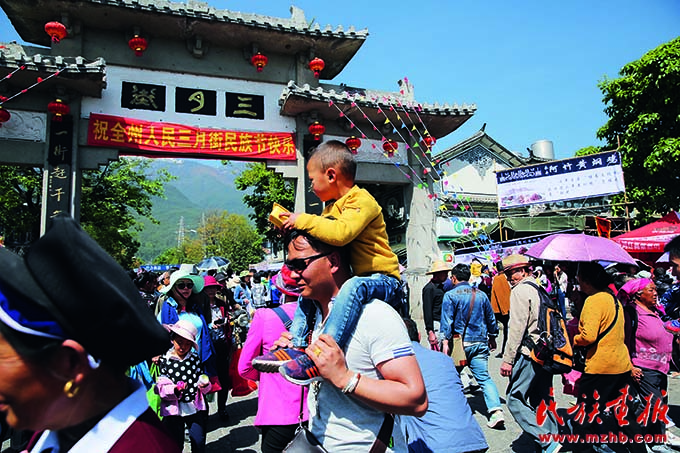 我们的节日——藏羌彝文化产业走廊用传统节日搭建起各民族交往交流交融的桥梁 多彩中华 第18张