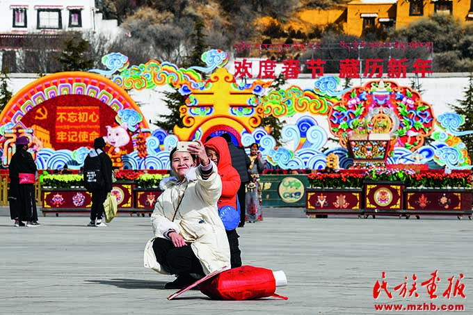 我们的节日——藏羌彝文化产业走廊用传统节日搭建起各民族交往交流交融的桥梁 多彩中华 第2张