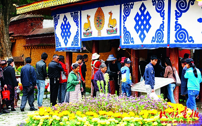 我们的节日——藏羌彝文化产业走廊用传统节日搭建起各民族交往交流交融的桥梁 多彩中华 第8张
