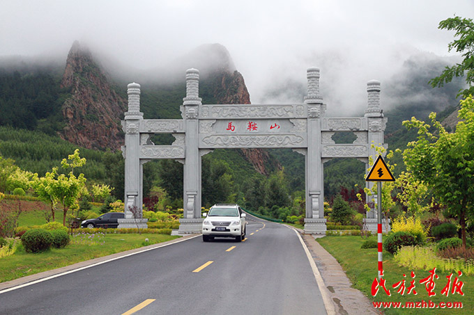 喀喇沁旗第一届文化旅游节邀您共赴一场文旅盛宴 图片报道 第4张-民族画报
