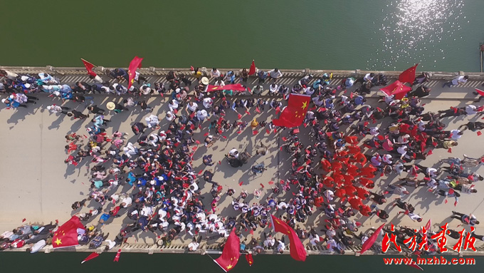 “联盟”搭起三地幸福桥 图片报道 第1张-民族画报