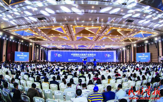 我们的新时代 我们的家|重温家乡历史 争做时代新人 图片报道 第3张