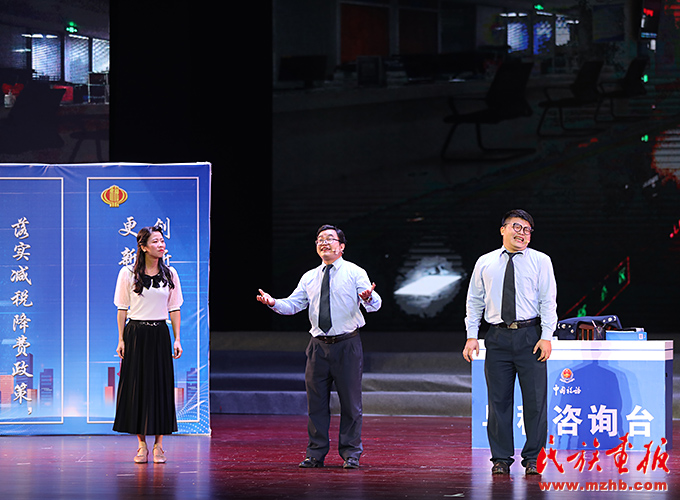 “建市二十年 奋进新征程”2022年贺州市职工大型文艺晚会圆满举办 图片报道 第5张-民族画报