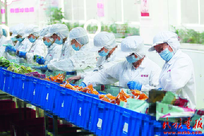 一碗广西米粉里的各民族交往交流交融 多彩中华 第12张-民族画报