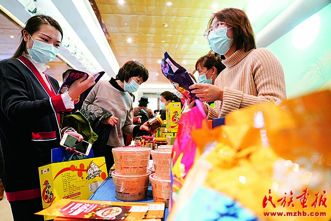 一碗广西米粉里的各民族交往交流交融 多彩中华 第15张-民族画报