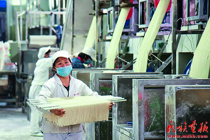 一碗广西米粉里的各民族交往交流交融 多彩中华 第13张-民族画报