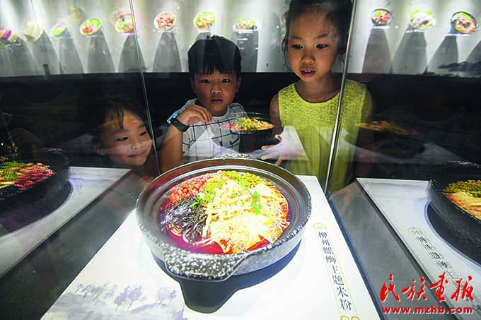 一碗广西米粉里的各民族交往交流交融 多彩中华 第17张-民族画报