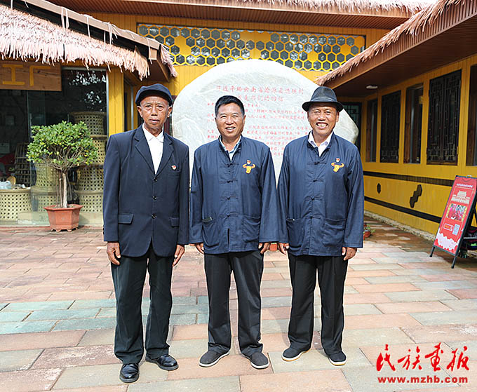 总书记回信到佤山 党建引领促繁荣 图片报道 第1张-民族画报