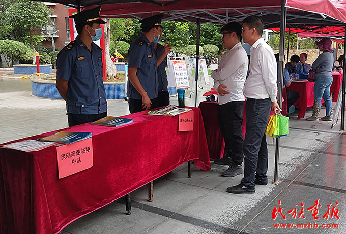 多措并举,推动民族工作高质量发展 图片报道 第6张-民族画报