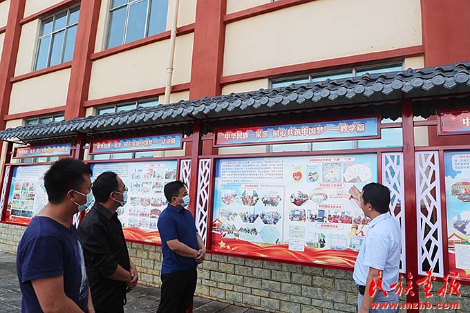 凤庆县第一完全小学(滇红校区):民族团结之花绽放校园 图片报道 第2张-民族画报