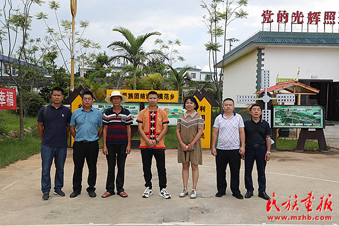 泽安新村:沐浴党的恩泽,建设现代化小康村 图片报道 第3张-民族画报