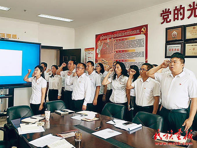 多措并举,推动民族工作高质量发展 图片报道 第4张-民族画报