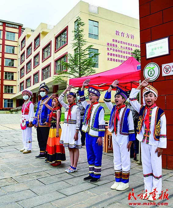 凤庆县第一完全小学(滇红校区):民族团结之花绽放校园 图片报道 第4张-民族画报