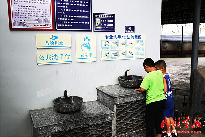 共建美丽宜居新忙岗 图片报道 第3张-民族画报