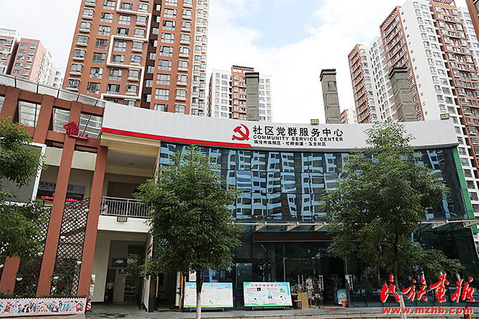 玉龙社区:民族团结一条心,社区和谐一家亲 图片报道 第1张-民族画报
