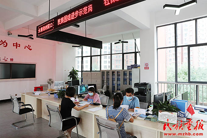 玉龙社区:民族团结一条心,社区和谐一家亲 图片报道 第3张-民族画报