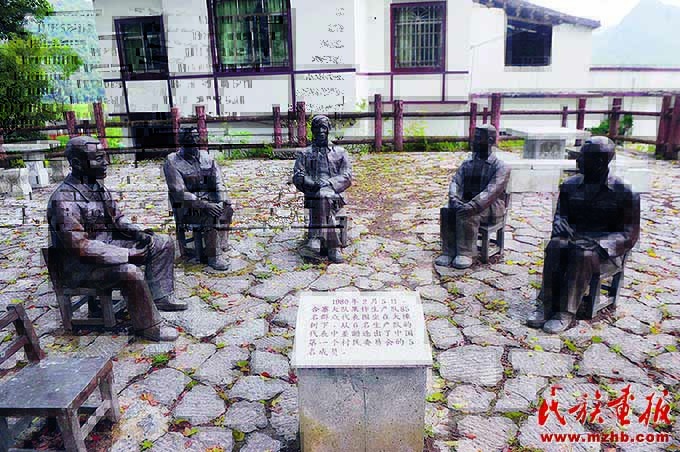 小康村里看小康——民族地区小康村繁荣发展景象 壮丽征程 第17张