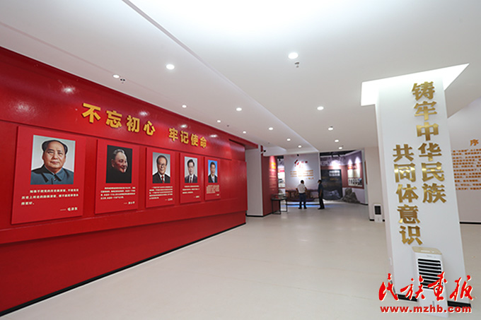 永德县博物馆：打造民族团结进步创建新平台 图片报道 第1张