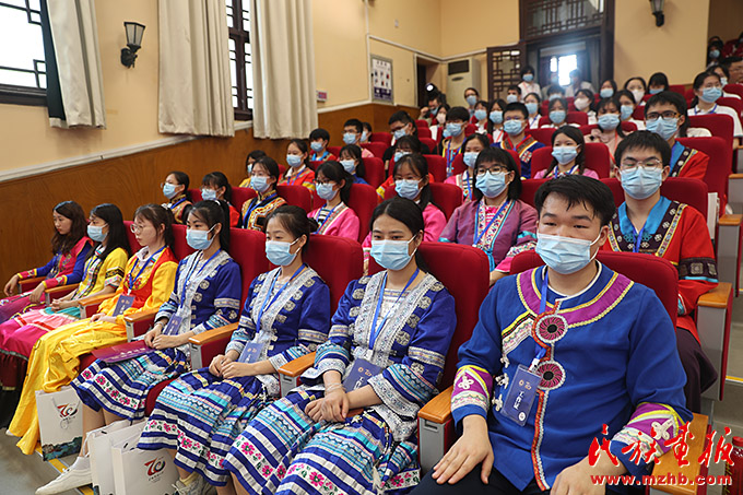 广西民族大学举行建校70周年庆祝大会 图片报道 第8张-民族画报