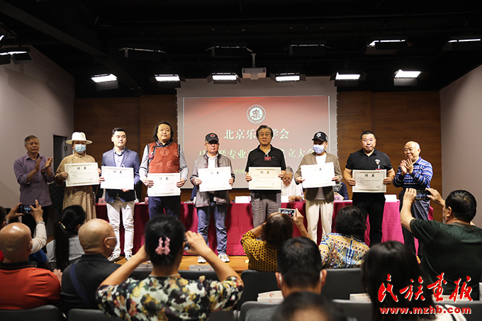 北京乐器学会马头琴专业委员会在京成立 图片报道 第3张