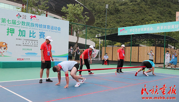 相会岭南新瑶乡  携手奋进新时代——广东省第七届少数民族传统体育运动会胜利闭幕 图片报道 第3张