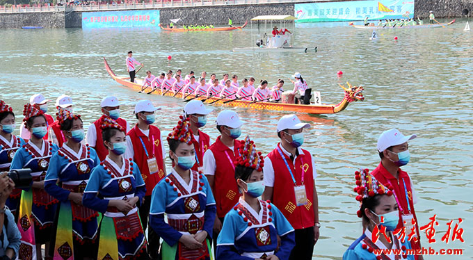 相会岭南新瑶乡 携手奋进新时代——广东省第七届少数民族传统体育运动会胜利闭幕 图片报道 第8张-民族画报