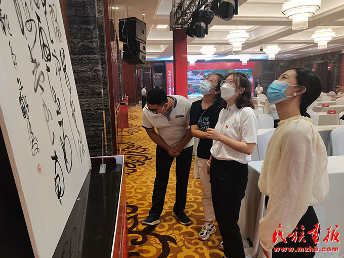“清新喀喇沁·喜迎二十大”全国书法名家作品邀请展启动仪式在内蒙古赤峰市举行 图片报道 第3张-民族画报