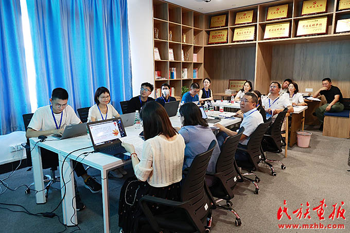 2022年中国少数民族经济研究会年会第四届兴边富民论坛暨“推动民族地区经济社会高质量发展”学术研讨会成功举办 图片报道 第4张