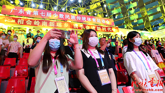 广东省第七届少数民族传统体育运动会在乳源开幕 图片报道 第12张