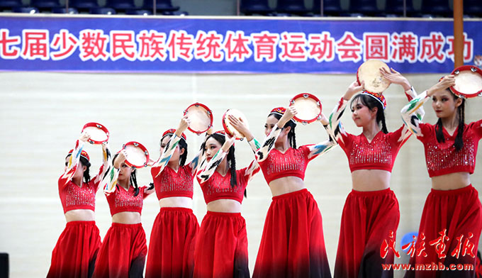 相会岭南新瑶乡  携手奋进新时代——广东省第七届少数民族传统体育运动会胜利闭幕 图片报道 第11张